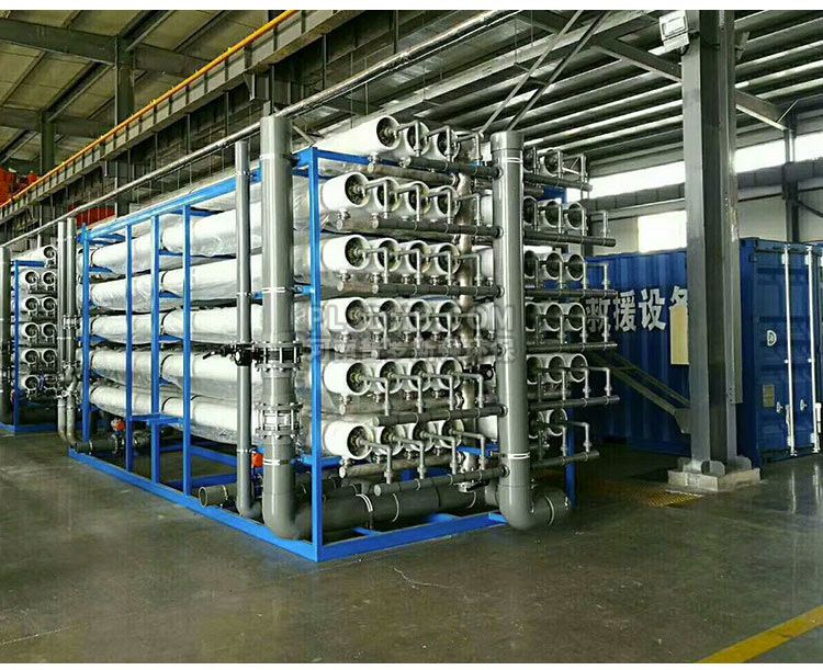 马尾为什么电厂或者垃圾发电厂都需要除盐水设备